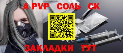 ПСИЛОЦИБИНОВЫЕ ГРИБЫ Баксан