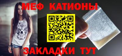 кокаин премиум Ачхой-Мартан