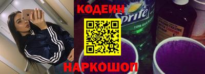 кокаин премиум Ачхой-Мартан