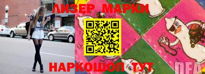 ПСИЛОЦИБИНОВЫЕ ГРИБЫ Баксан