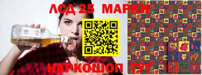 ПСИЛОЦИБИНОВЫЕ ГРИБЫ Баксан