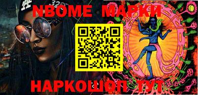 ПСИЛОЦИБИНОВЫЕ ГРИБЫ Баксан