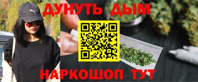 кокаин премиум Ачхой-Мартан