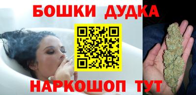 кокаин премиум Ачхой-Мартан