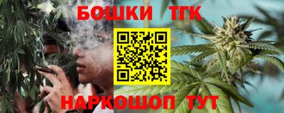 кокаин премиум Ачхой-Мартан