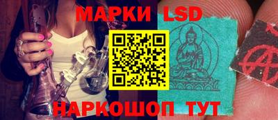 ПСИЛОЦИБИНОВЫЕ ГРИБЫ Баксан