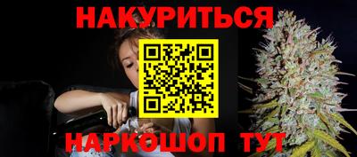 ПСИЛОЦИБИНОВЫЕ ГРИБЫ Баксан