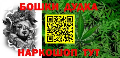 ПСИЛОЦИБИНОВЫЕ ГРИБЫ Баксан