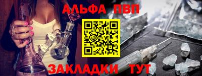 кокаин премиум Ачхой-Мартан