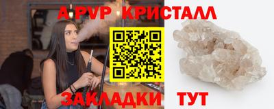 кокаин премиум Ачхой-Мартан
