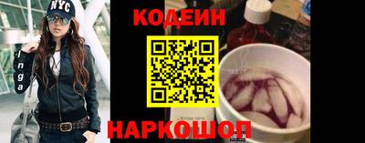кокаин премиум Ачхой-Мартан