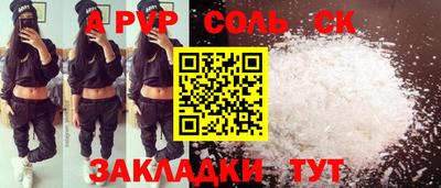 ПСИЛОЦИБИНОВЫЕ ГРИБЫ Баксан