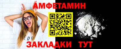 кокаин премиум Ачхой-Мартан