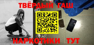 ПСИЛОЦИБИНОВЫЕ ГРИБЫ Баксан