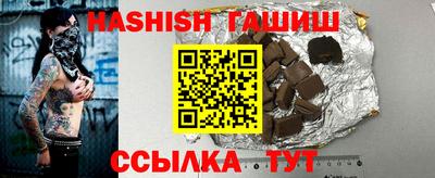 ПСИЛОЦИБИНОВЫЕ ГРИБЫ Баксан