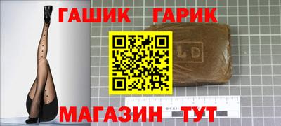 ПСИЛОЦИБИНОВЫЕ ГРИБЫ Баксан