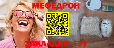 трава Аша