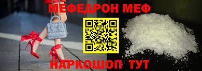 кокаин премиум Ачхой-Мартан