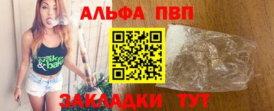 ПСИЛОЦИБИНОВЫЕ ГРИБЫ Баксан