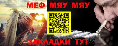 кокаин премиум Ачхой-Мартан