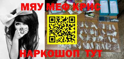 кокаин премиум Ачхой-Мартан