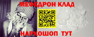 трава Аша