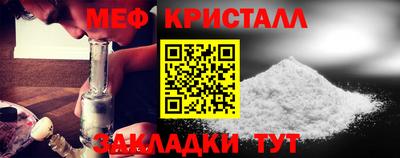 трава Аша