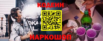 ПСИЛОЦИБИНОВЫЕ ГРИБЫ Баксан
