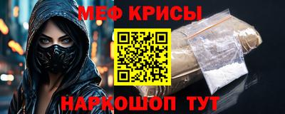 трава Аша