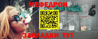 ПСИЛОЦИБИНОВЫЕ ГРИБЫ Баксан